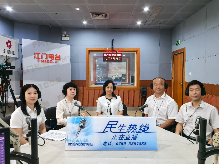 市政数局.jpg