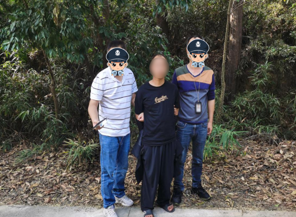 已编辑图片